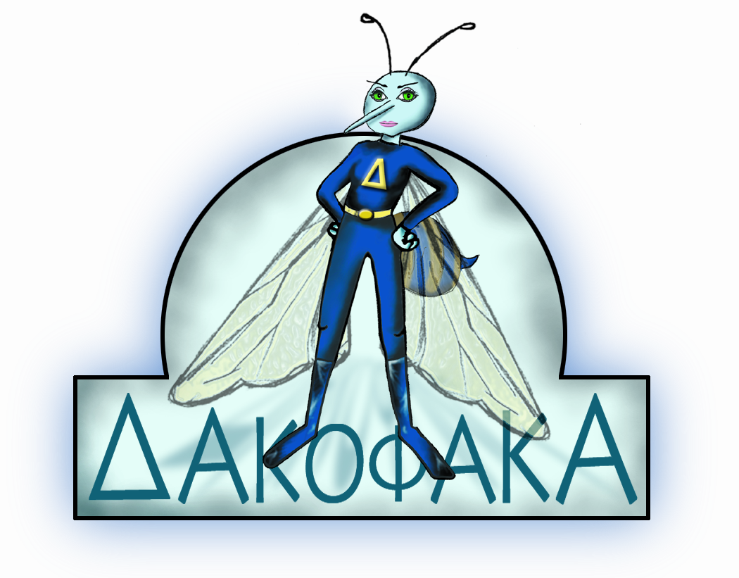 Logo Dakofaka BIG.png